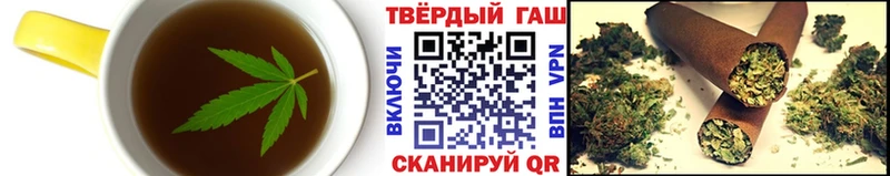 Cannafood конопля  Ржев 