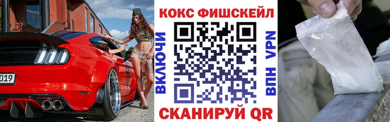 это как зайти  Ржев  Кокаин Перу  хочу  