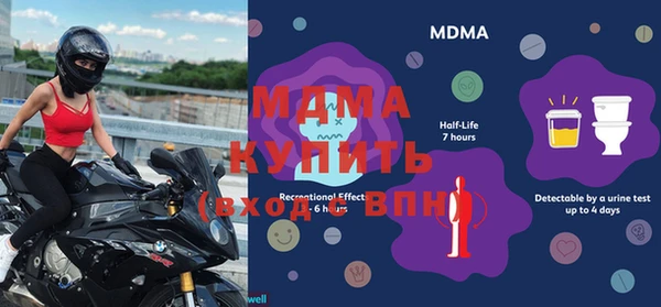 кокаин перу Баксан