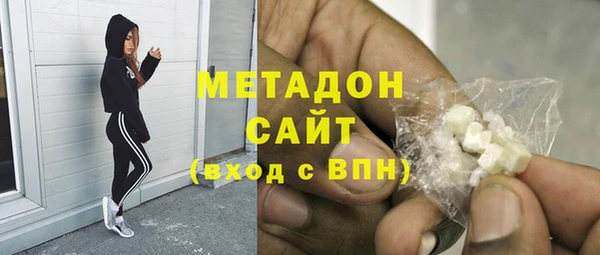 кокаин перу Балахна