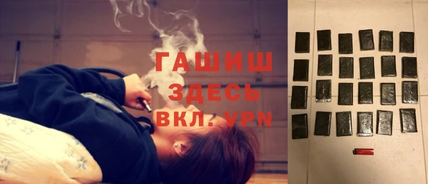 кокаин перу Баксан
