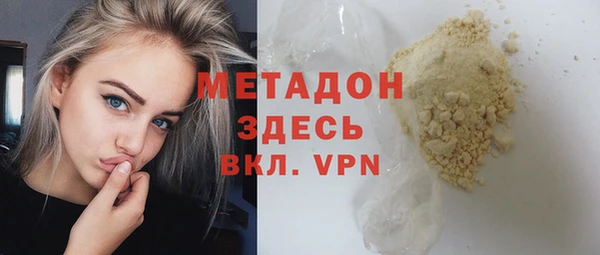 кокаин перу Баксан