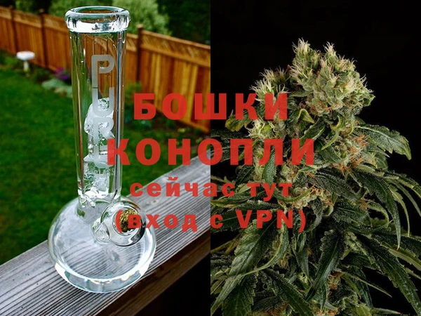 кокаин перу Балахна