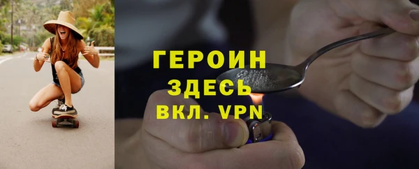кокаин перу Баксан