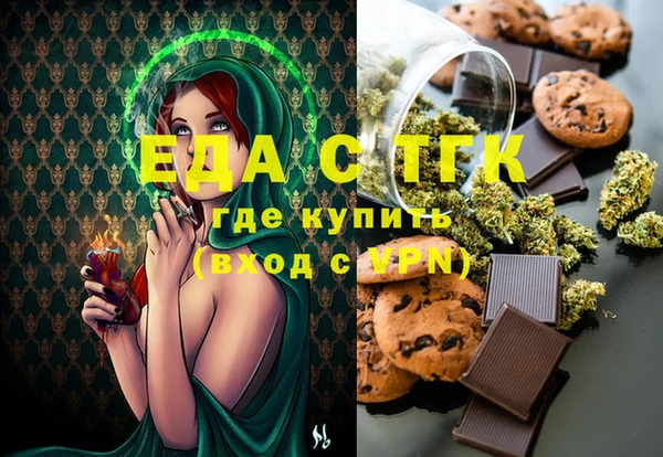 кокаин перу Баксан