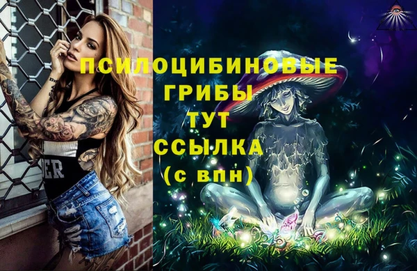 кокаин перу Баксан