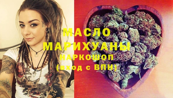 кокаин перу Балахна