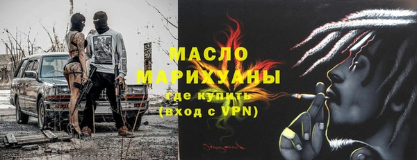 кокаин перу Баксан