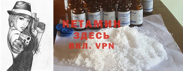 ПСИЛОЦИБИНОВЫЕ ГРИБЫ Балабаново