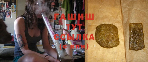 кокаин перу Балахна