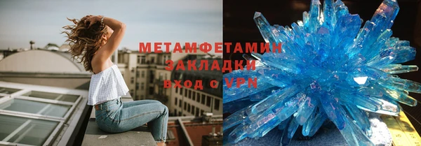 кокаин перу Баксан