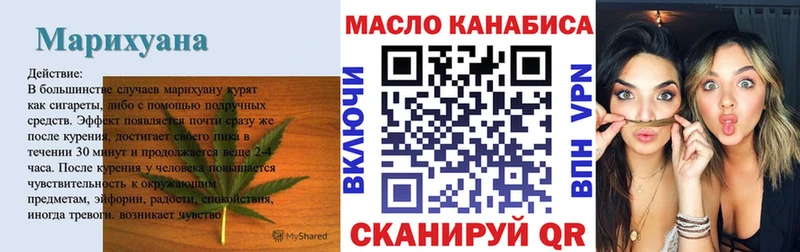 Дистиллят ТГК концентрат  наркотики  Ржев 